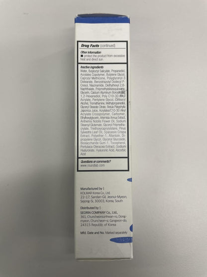 ROUND LAB Beržų sulčių drėkinamasis UV LOCK SPF 45