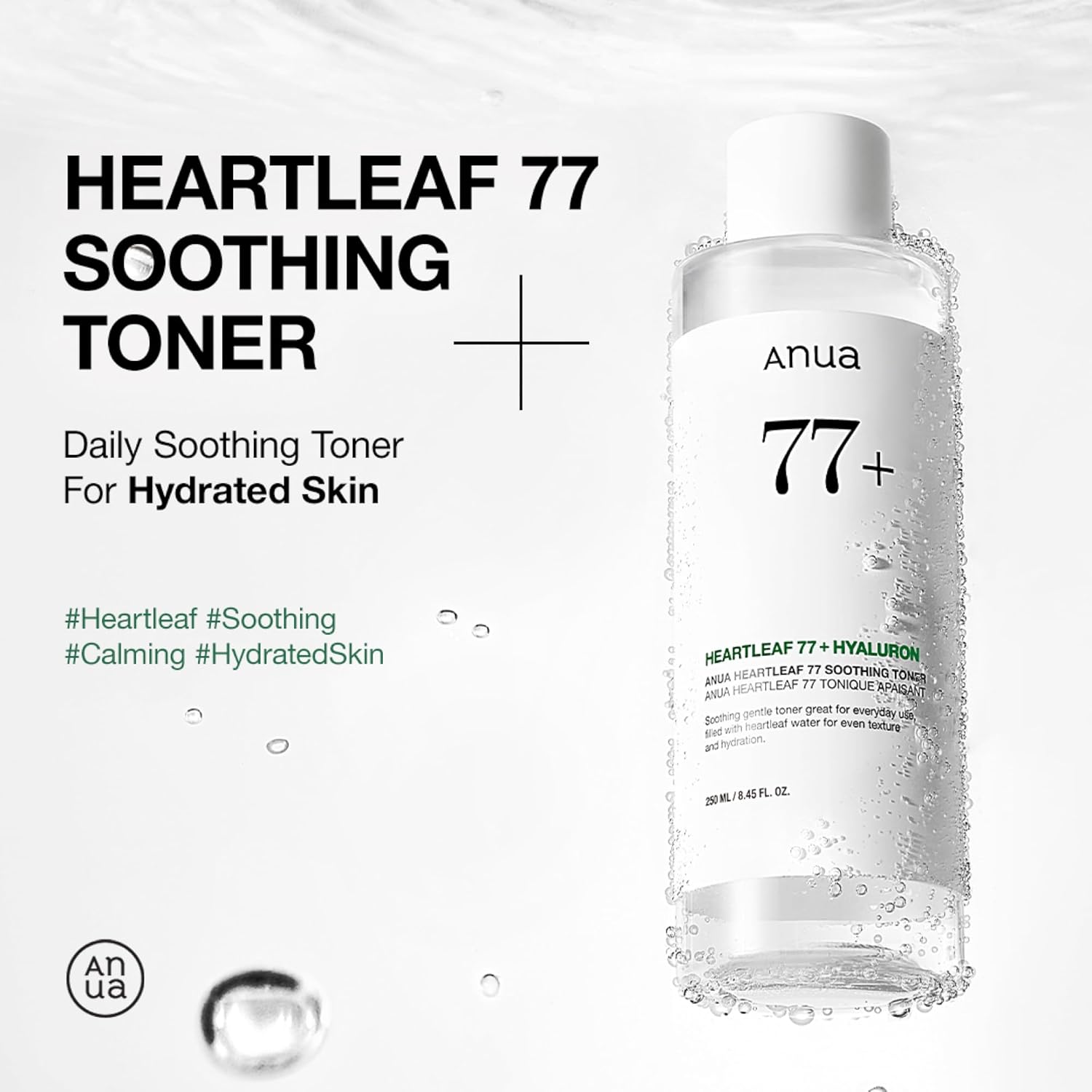 Anua Heartleaf 77 drėkinamasis ir raminamasis veido tonikas 