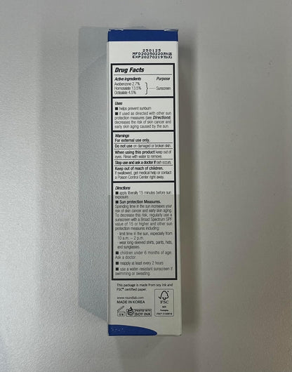 ROUND LAB Beržų sulčių drėkinamasis UV LOCK SPF 45